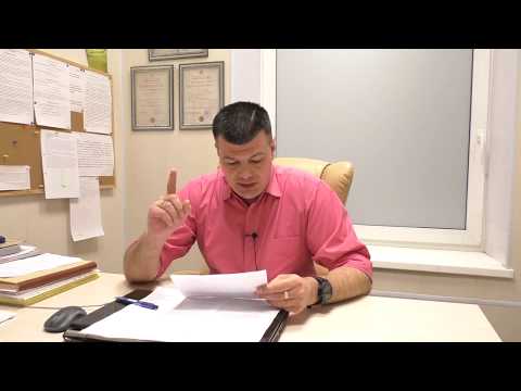 Видео: Бесплатная юридическая консультация - ересь недоюристов / Часть 2