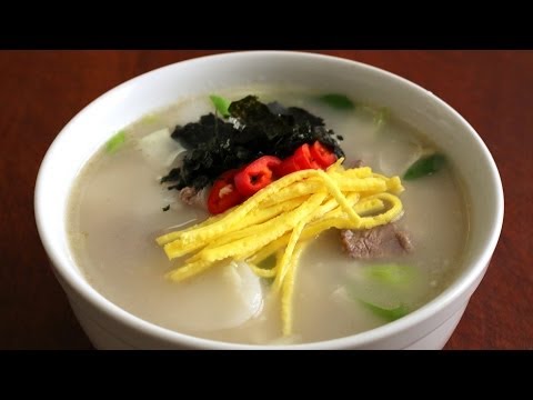 Видео: Суп с рисовыми клецками (Tteokguk: 떡국)