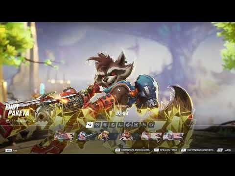 Видео: Marvel Rivals: Перебирал Героев, всё-равно Луз
