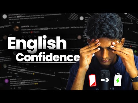Видео: Включите режим уверенного владения английским | Как говорить бегло, даже когда вы замерзаете