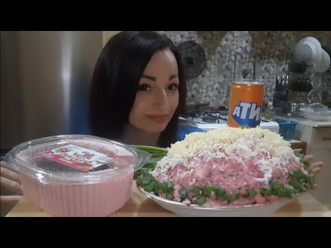 Видео: MUKBANG💥Сельдь под Шубой🤩#мукбанг#неасмр#