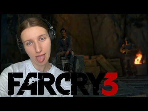 Видео: Типо стелс // FarCry 3 #17