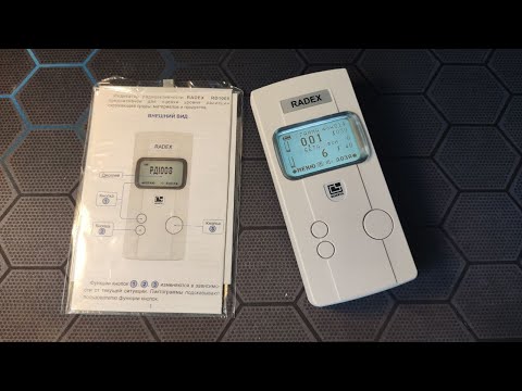 Видео: Обзор Radex RD1008