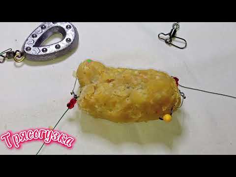Видео: Дедовская снасть!!!🐟