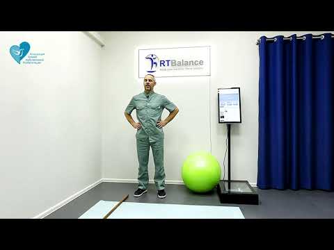 Видео: Гимнастика при адгезивном капсулите или синдроме замороженного плеча в АВАР RTBalance