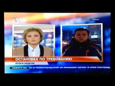 Видео: Дзержинский трамвай - запрещенный репортаж