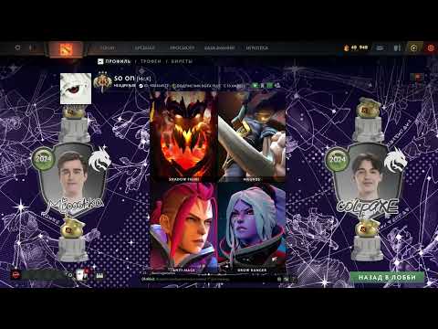 Видео: Турнир 5х5 от EventHorizon Запись