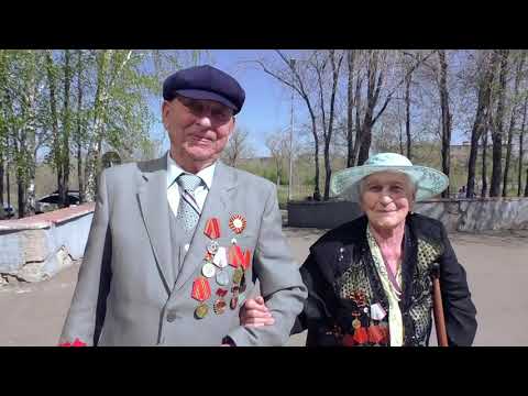 Видео: День Победы 09 05 19 г. п.Энергетик. Автор видео Померко Павел