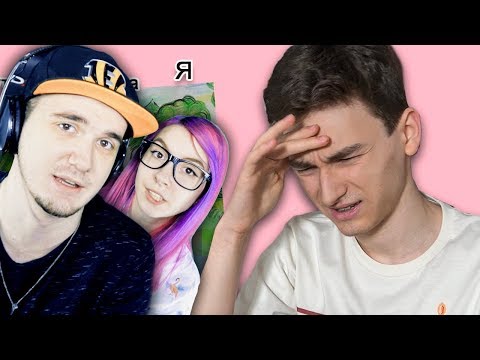 Видео: Брайн Мапс ► Ваши странные рисунки.. (TheBrianMaps) | Реакция