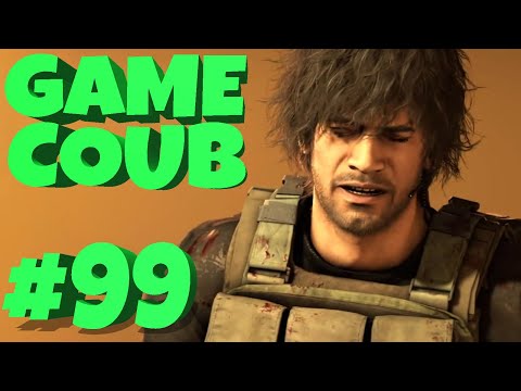 Видео: GAME COUB #99 | Баги, Приколы, Фейлы | d4l