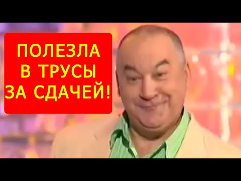 Видео: "Элитный Дамский Клуб" - Олег Маменко Опять Порвал Зал! Лучше Камеди Клаб
