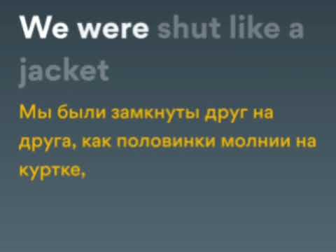 Видео: Zayn feat Sia - Dusk till dawn. Перевод на русский язык.