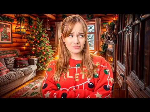 Видео: КОЛИ НЕМАЄ НОВОРІЧНОГО НАСТРОЮ. Пешка