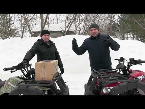 Видео: Сравнительный обзор ATV JAEGER 150 и ATV JAEGER 200. Разница в цене и конструкции.