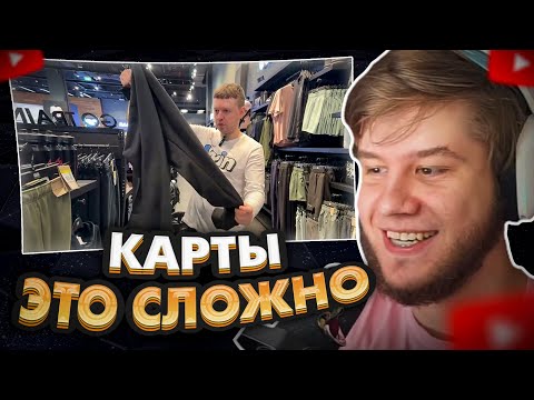 Видео: ЛАГОДА СМОТРИТ: Дубайская Авантюра 4 - Теряюсь в Дубай-Моллыче ( ° ͟ʖ °)