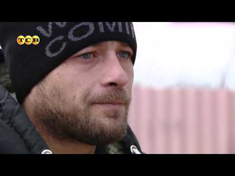 Видео: Дом для Робинзона