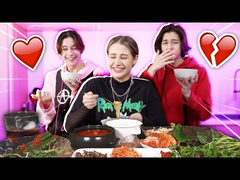 Видео: Корейский мукбанг/ С кем бы я встречалась из KoBros?