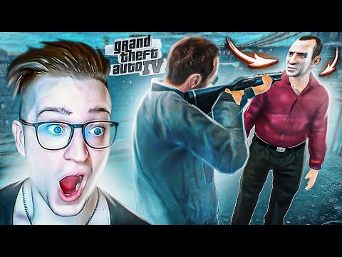 Видео: Я УБИЛ ЕГО! ТЕПЕРЬ У МЕНЯ БУДУТ ПРОБЛЕМЫ! ПРОХОЖДЕНИЕ GRAND THEFT AUTO 4 #9