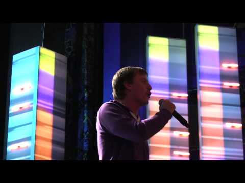 Видео: Репетиция