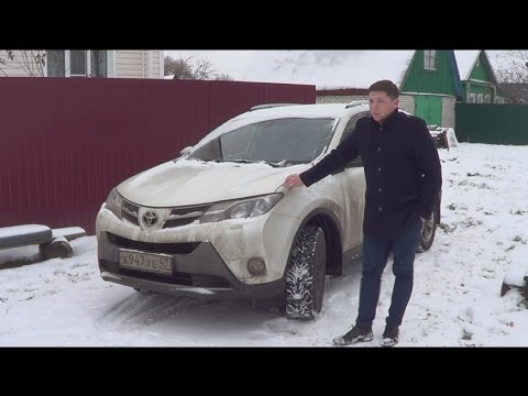 Видео: Обзор Toyota Rav4 IV поколения 2.5 АКПП (Тойота Рав4)
