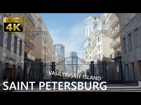 Видео: Васильевский остров - Санкт-Петербург - 4K 60fps🎧 - Старая и новая архитектура - Летняя прогулка