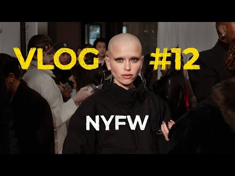 Видео: 12/ NYFW/ PRADA/ ШОУ PUMA/ ОФИС META