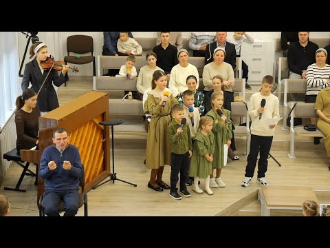 Видео: Дитяча гарна пісня про доброго пастиря     Луцьк