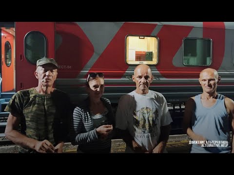 Видео: Сельскохозяйственное рабство в Воронежской области | Движение Альтернатива