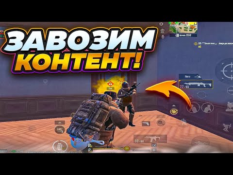 Видео: ►✅СТРИМ СНАЙП✅ПОСАДИ НА КУЛАК--ЗАБЕРИ ЮСИ✅ #shorts