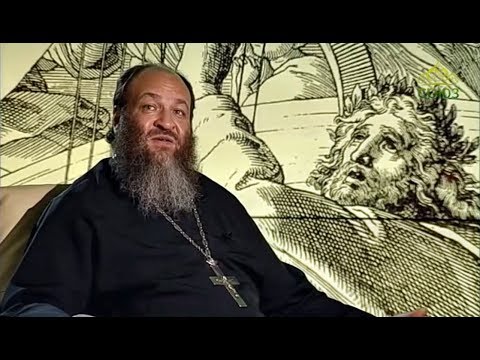 Видео: Читаем Псалтирь. Псалом 92 (толкование псалма)