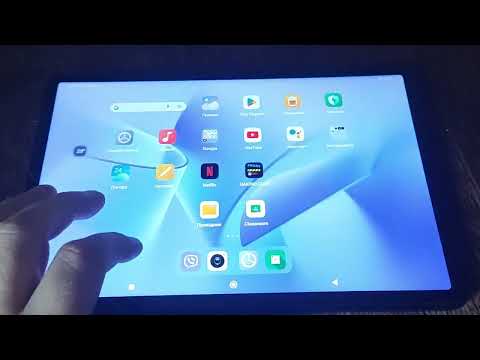 Видео: Xiaomi pad5 не включаеца reball CPU посилка від колег