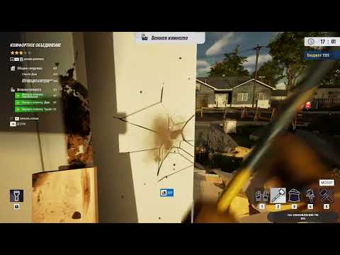 Видео: Deconstruction Simulator #5.1 чайное прохождение