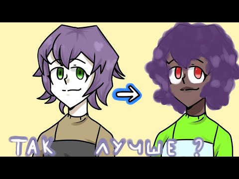 Видео: проблемы АНГЛ ФД