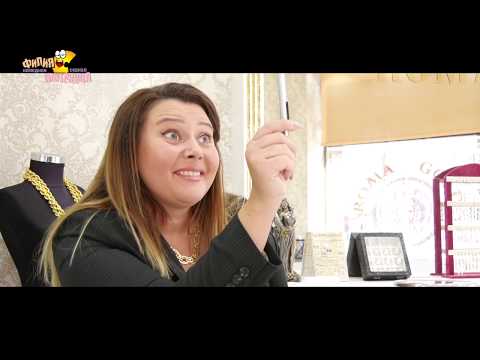 Видео: "ФИЛИЯ С ЛЮТЕНИЦА" - ЕПИЗОД 6