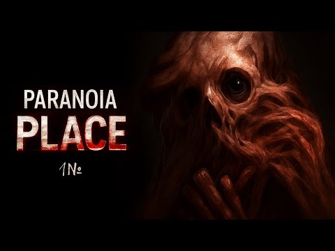 Видео: Paranoia Place | Прохождение | Часть 1 | мы в психушке