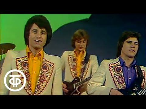 Видео: ВИА "Самоцветы" - Я люблю этот мир" (1977)