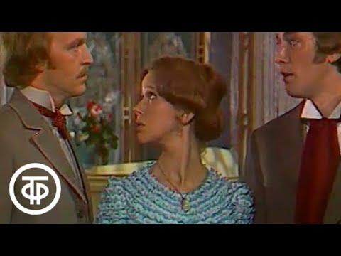 Видео: О.Уайльд. Как важно быть серьезным (1976)