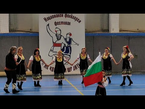 Видео: На хоро при шопите в Елин Пелин: Шопска копаница