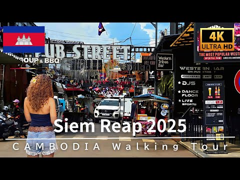 Видео: 【4K Прогулка по Камбодже】Центр города Сиемреап, август 2025 | 4K HDR 60fps