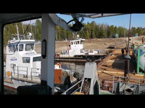 Видео: Наш первый рейс 2019года.