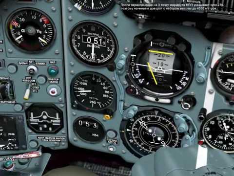 Видео: 24. Су-25: Полет и навигация (Часть 2)
