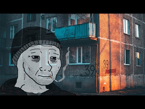 Видео: Ты гуляешь вдоль панелек и слушаешь пост-панк  - Russian Doomer music Vol. 10