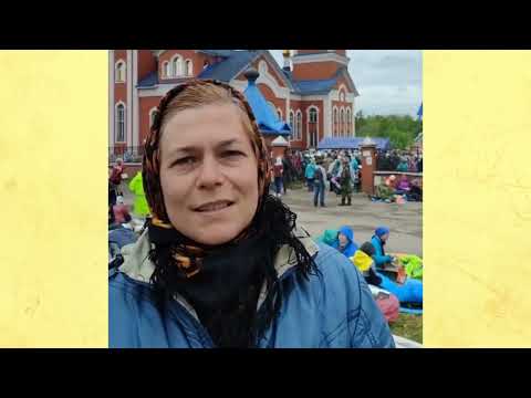 Видео: Великорецкий крестный ход 2022
