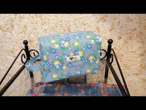 Видео: Как сшить удобную косметичку.