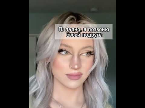 Видео: не по плану 23 серия