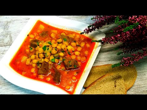 Видео: СУП С НУТОМ И ГОВЯДИНОЙ ''Вкусный домашний витаминный супчик''