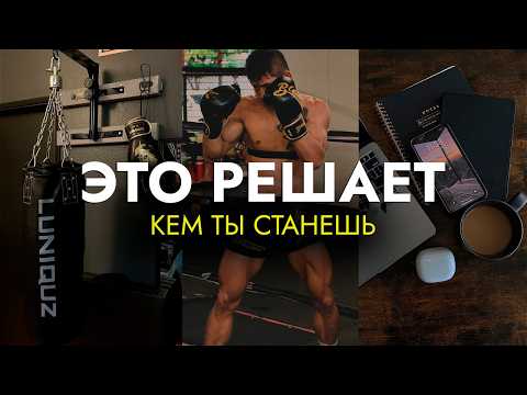 Видео: 7 НАВЫКОВ, которые нужны КАЖДОМУ, чтобы добиться УСПЕХА в жизни