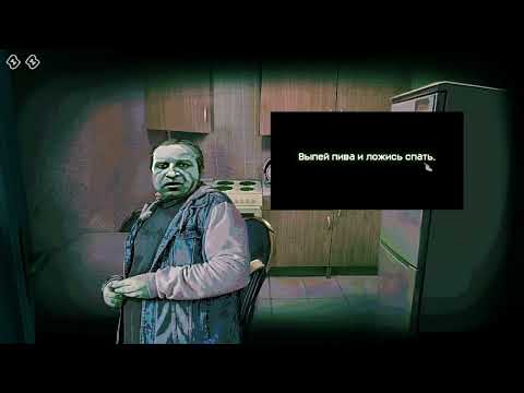 Видео: Прохождение No i'm not a human #1. Kiba_WW