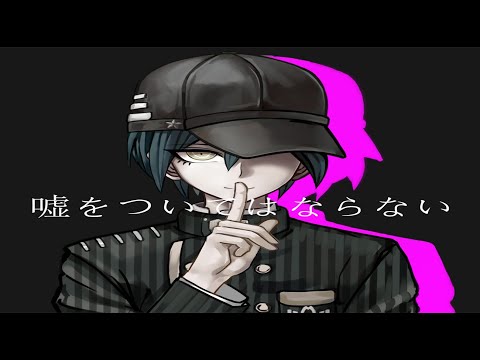 Видео: Никита vs опенинг Danganronpa v3