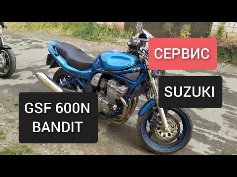 Видео: 🔵 SUZUKI GSF 600N BANDIT. ОСМОТР, ДИАГНОСТИКА И ДЕФЕКТОВКА